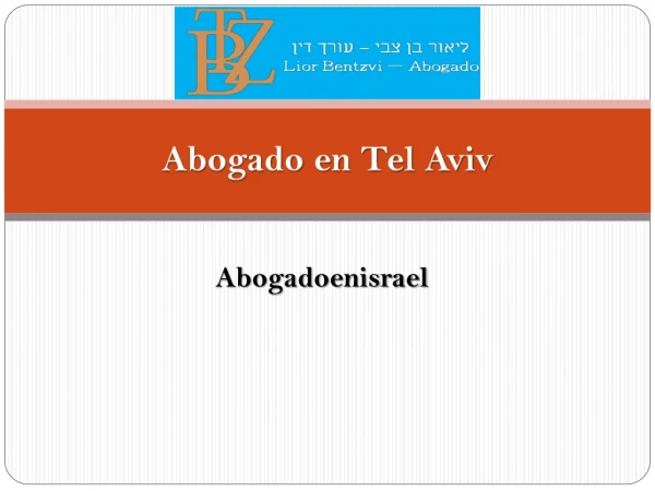 Abogado en Tel Aviv | Abogadoenisrael