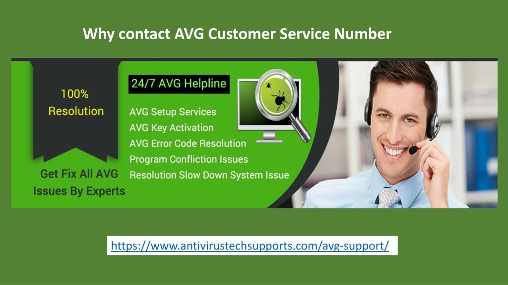 why contact avg customer service number