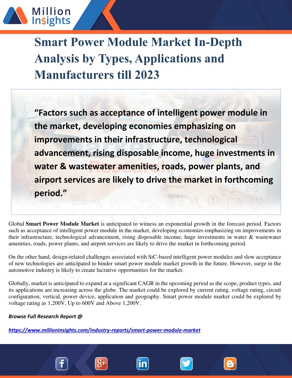 smart power module market in depth analysis