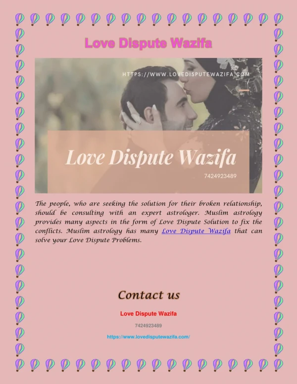 Love Dispute Wazifa
