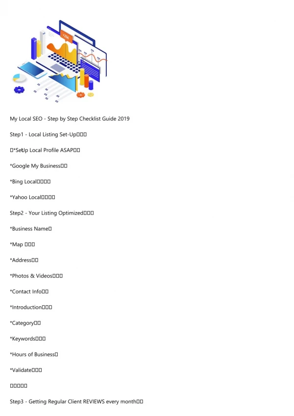 My Local SEO - Step by Step Checklist Guide 2019