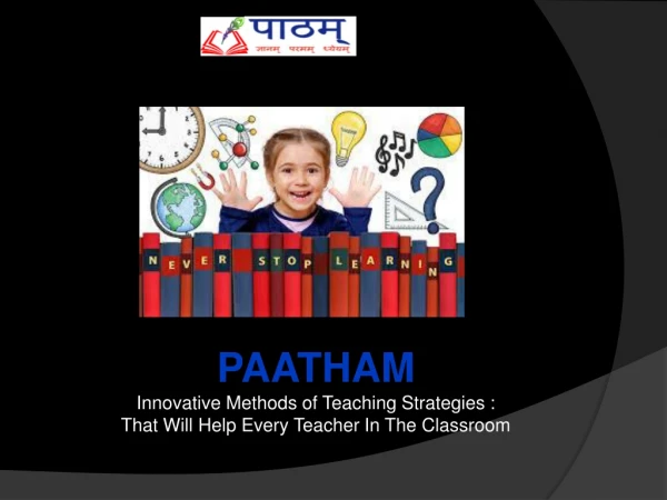 Paatham | Method Of Teaching Strategies