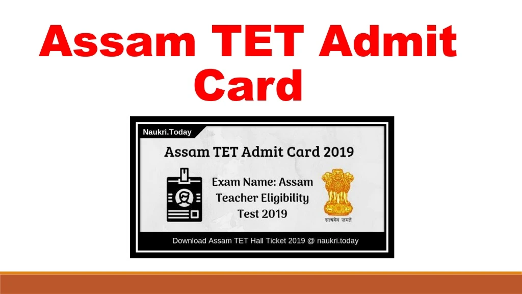 assam tet admit card