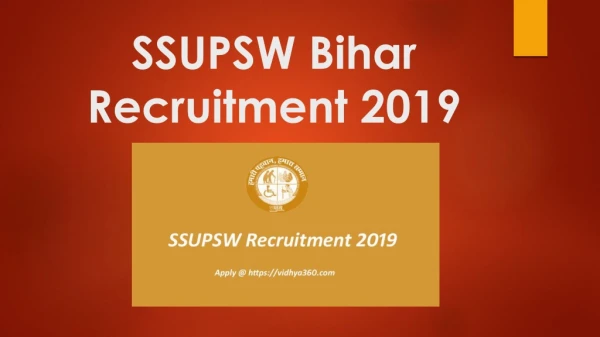 SSUPSW Bihar Recruitment 2019, Technician & Other Jobs, Apply Online