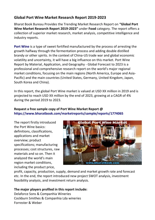 Global Port Wine Market Research Report 2019-2023
