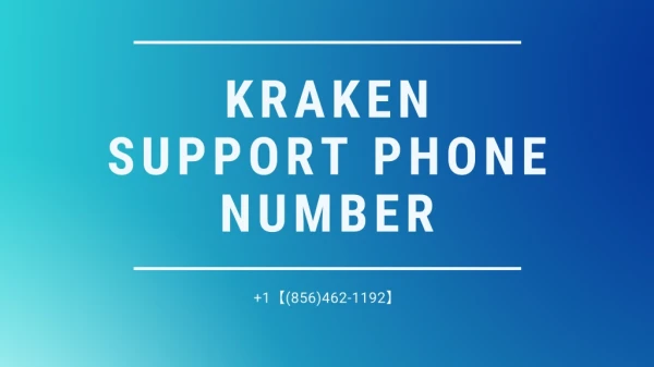 Kraken Support 1【(856) 462-1192】Phone Number