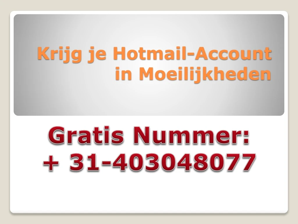 krijg je hotmail account in moeilijkheden