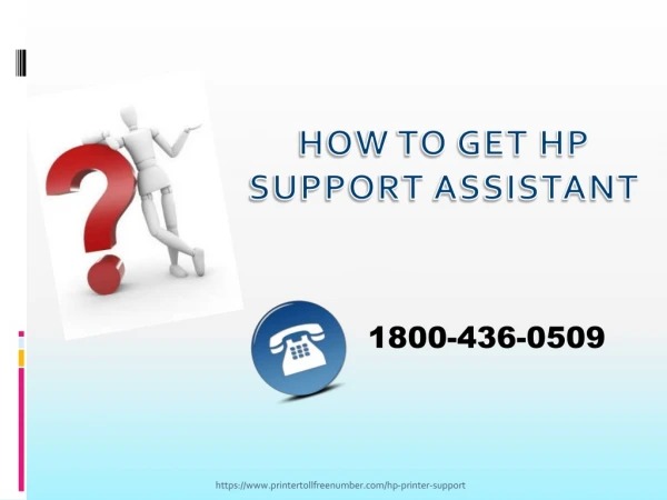 How To Get Hp Support Assistant