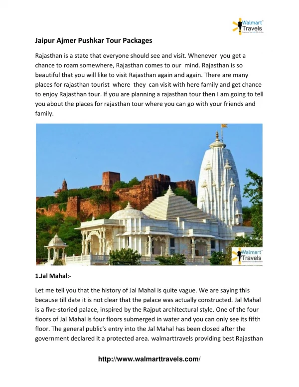 Jaipur Ajmer Pushkar Tour Packages
