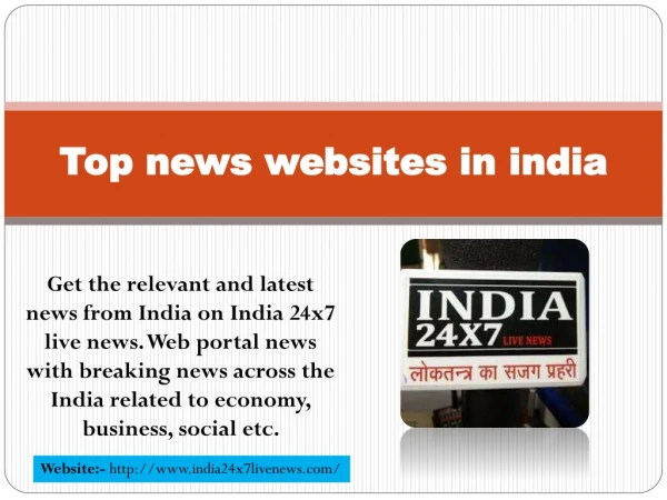 Top news websites in india