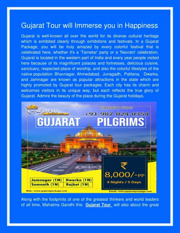 Gujarat Tour will Immerse you in Happiness
