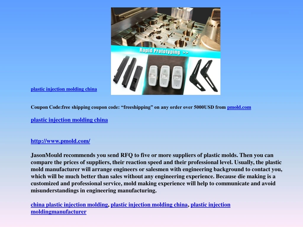plastic injection molding china coupon code free