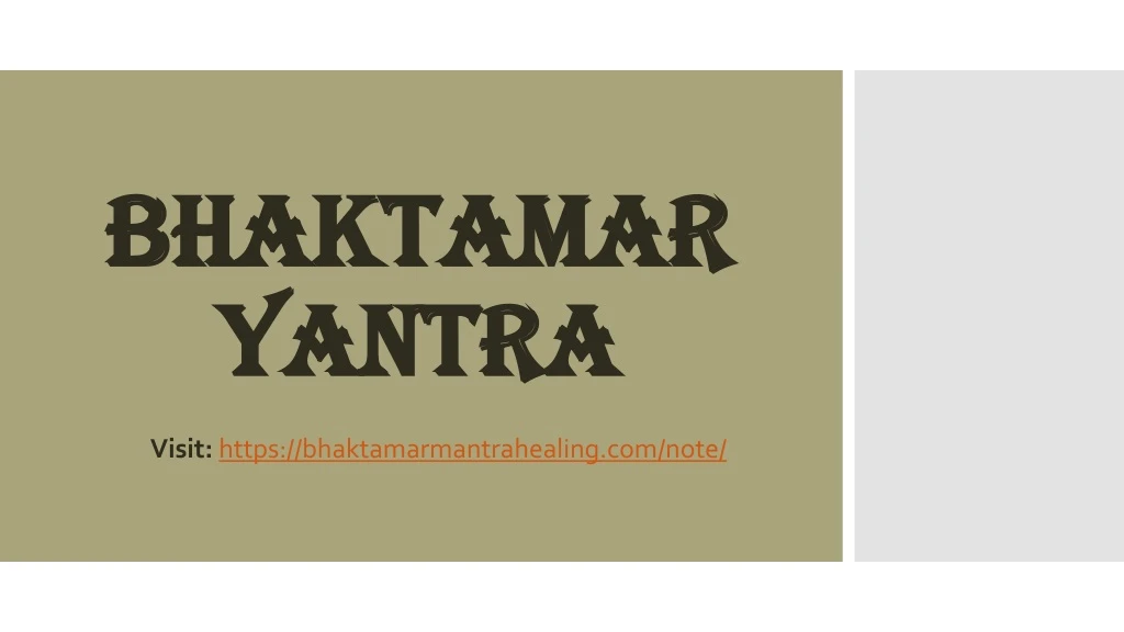 bhaktamar yantra