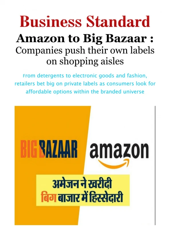 Amazon to Big Bazaar : Companies push their own labels on shopping aisles