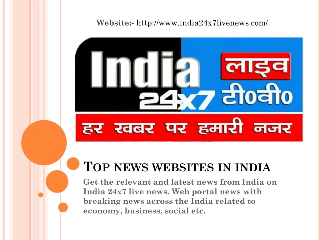 website http www india24x7livenews com
