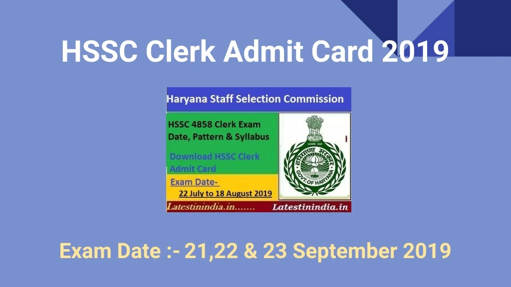 hssc clerk admit card 2019