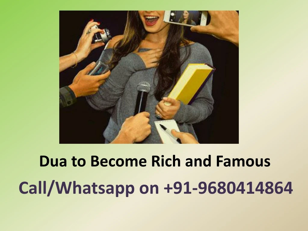 dua to become rich and famous