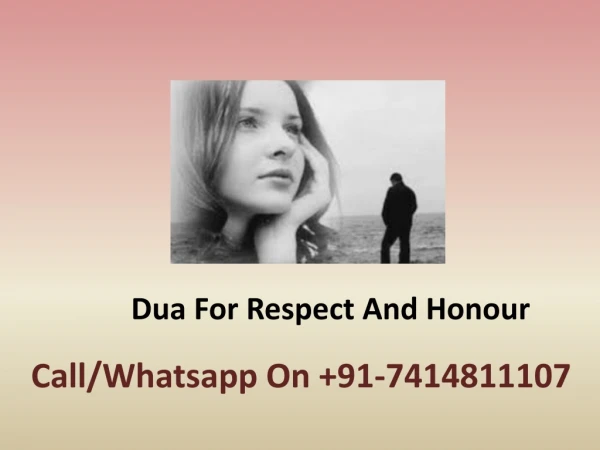 Dua For Respect And Honour