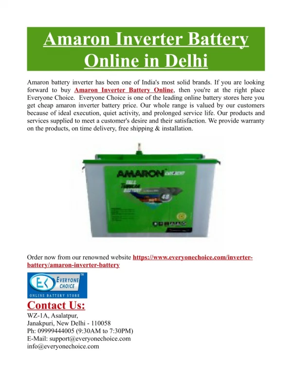 Amaron Inverter Battery Online