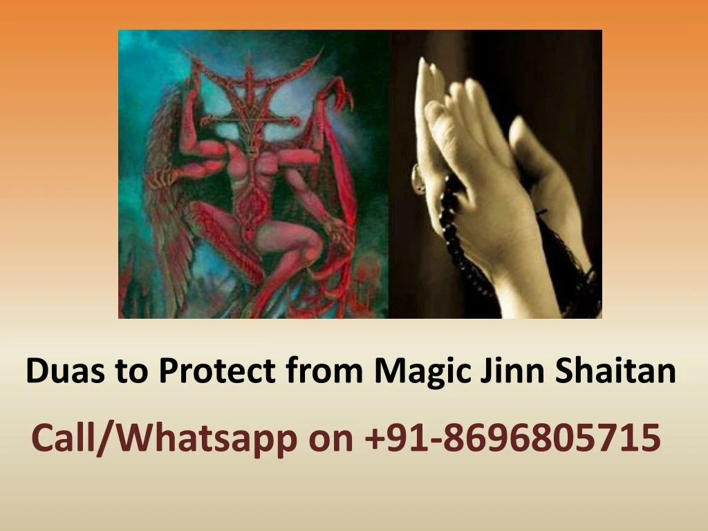duas to protect from magic jinn shaitan