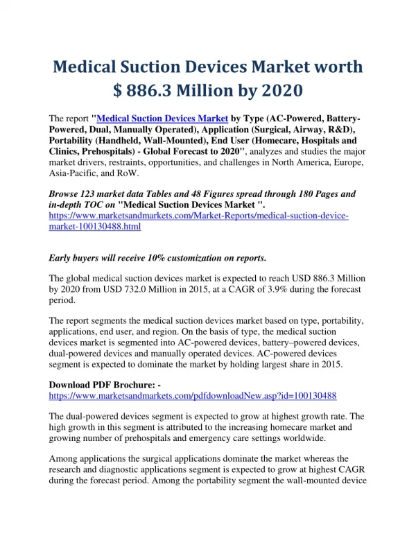 Medical Suction Devices Market worth $ 886.3 Million by 2020