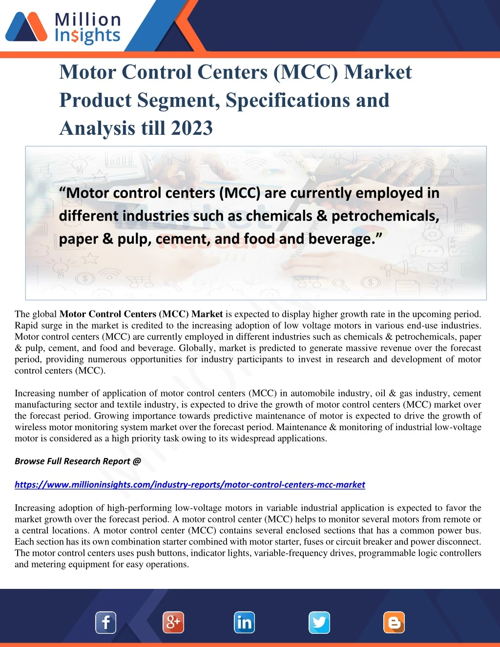 motor control centers mcc market product segment
