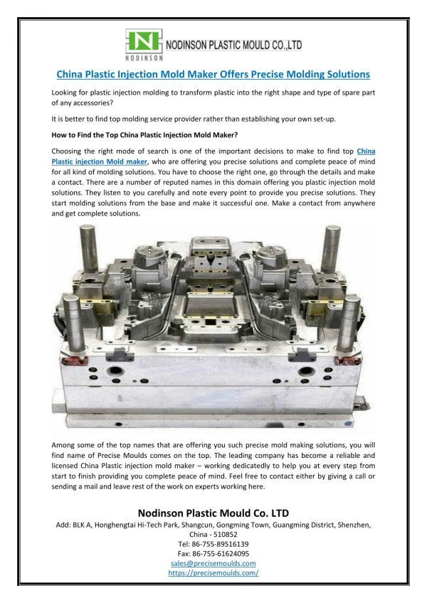 China Plastic Injection Mold Maker Offers Precise Molding Solutions