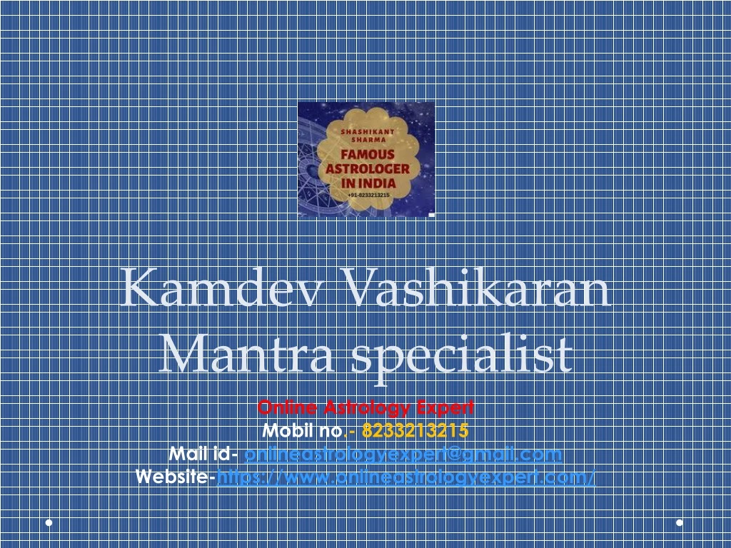 kamdev vashikaran mantra specialist