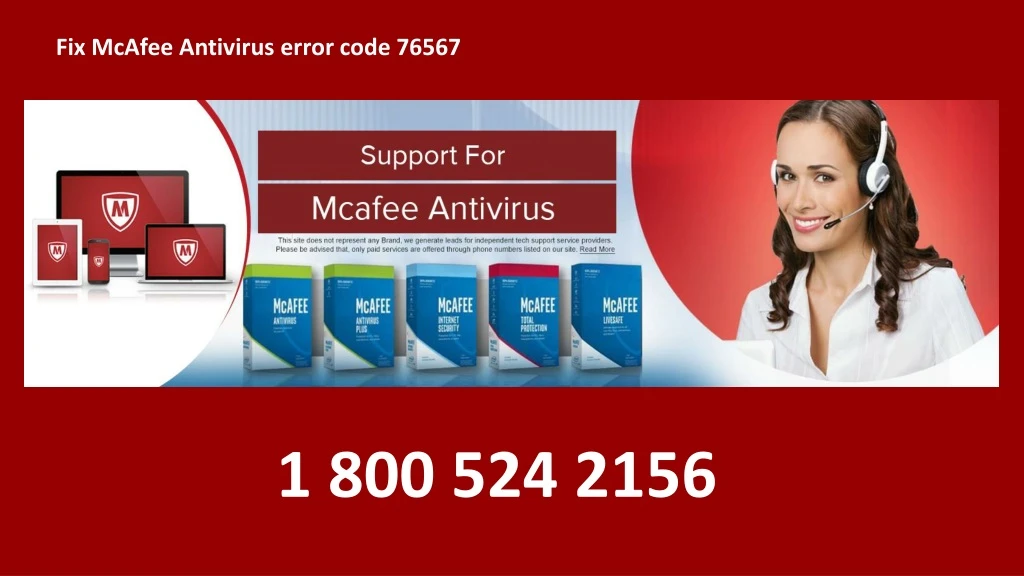 fix mcafee antivirus error code 76567