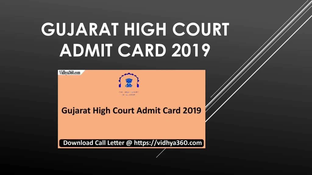 gujarat high court admit card 2019