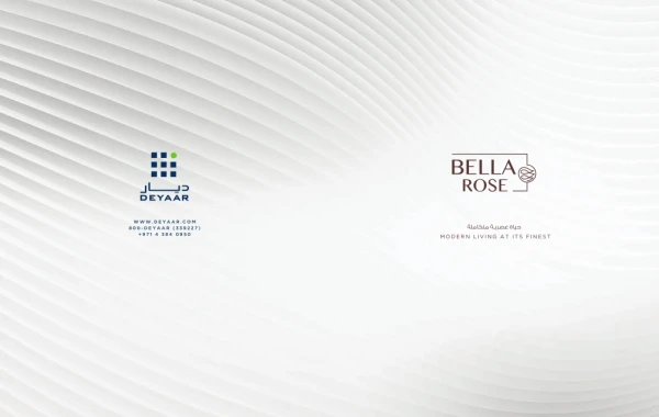 Bella Rose Apartments by Deyaar at Al Barsha South