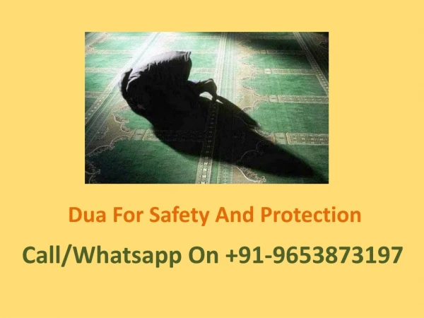 Dua For Safety And Protection