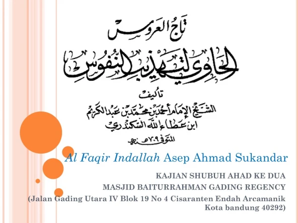al faqir indallah asep ahmad sukandar