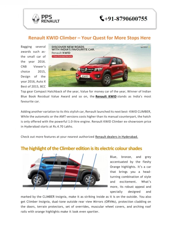 Renault Kwid Climber – Your Quest for More Stops Here