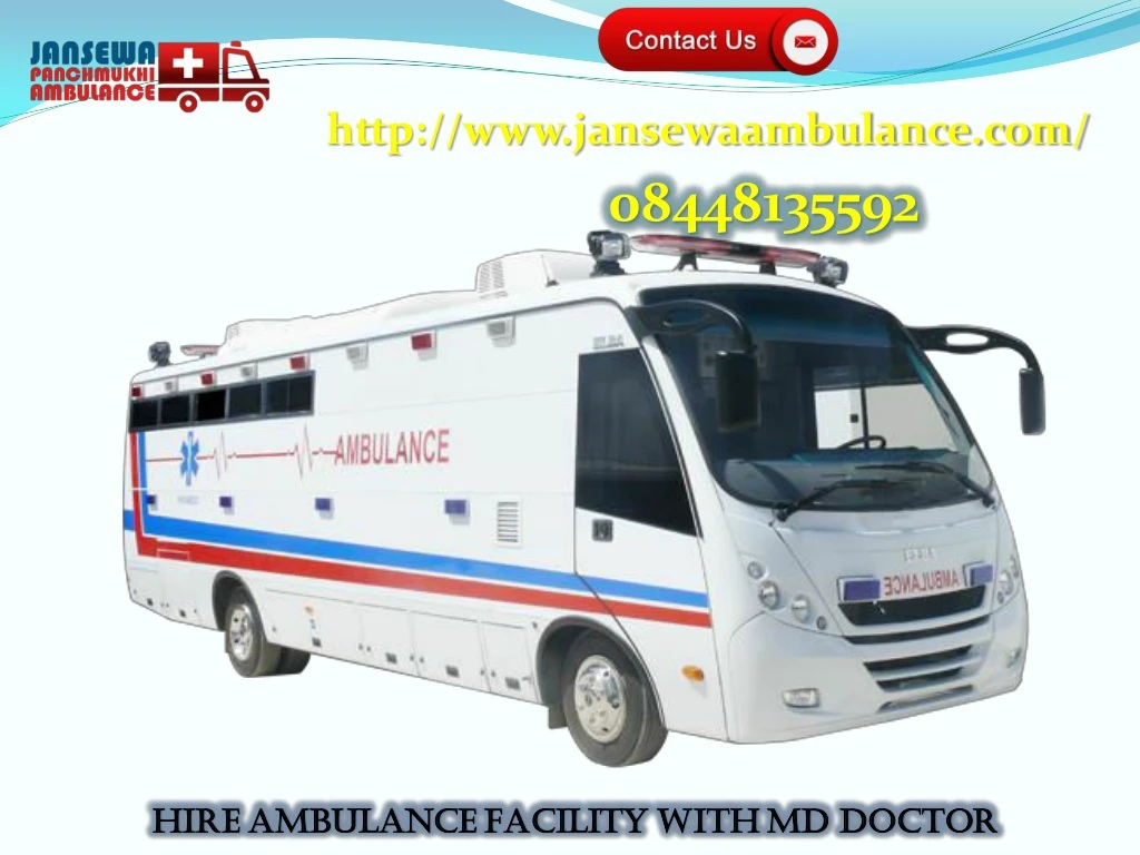 http www jansewaambulance com