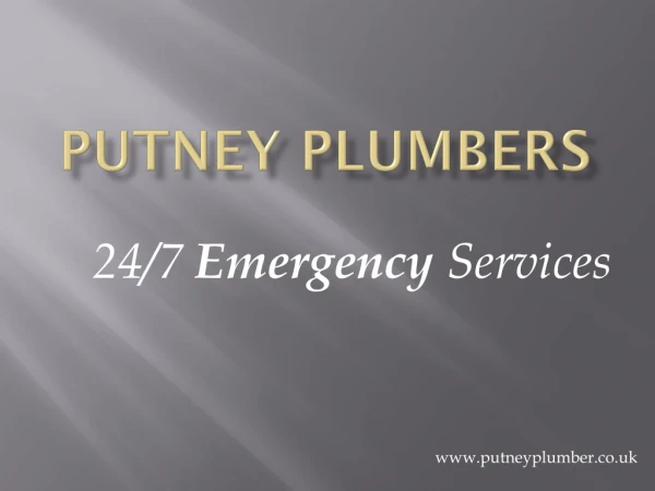 Emergency plumbers in putney