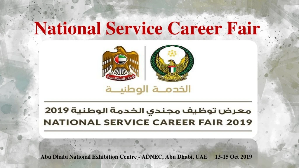 national service career fair