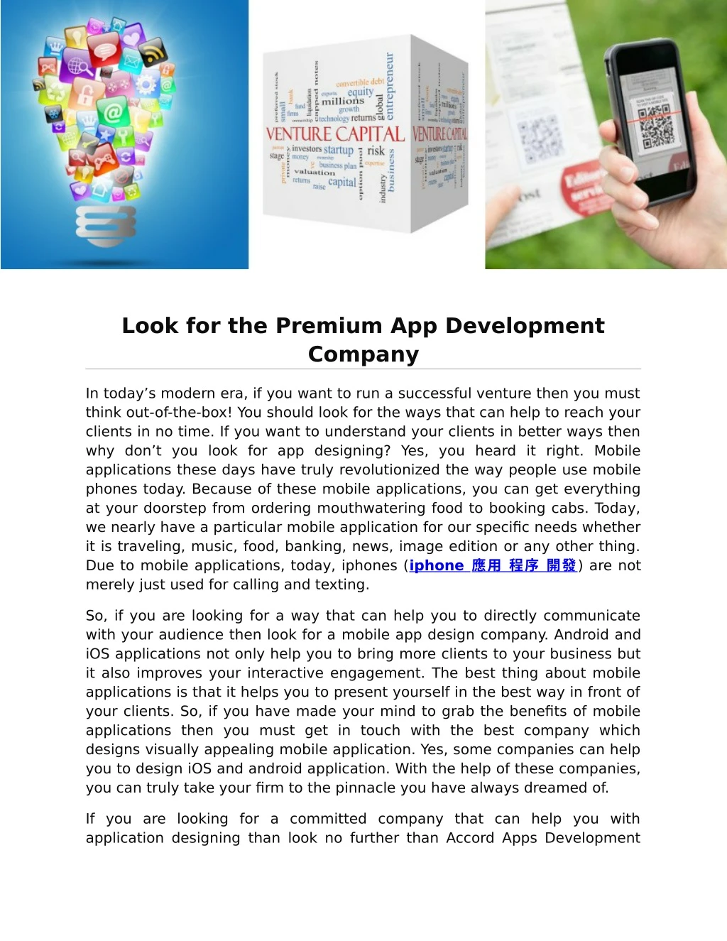 look for the premium app development company