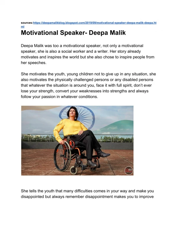 Motivational Speaker- Deepa Malik