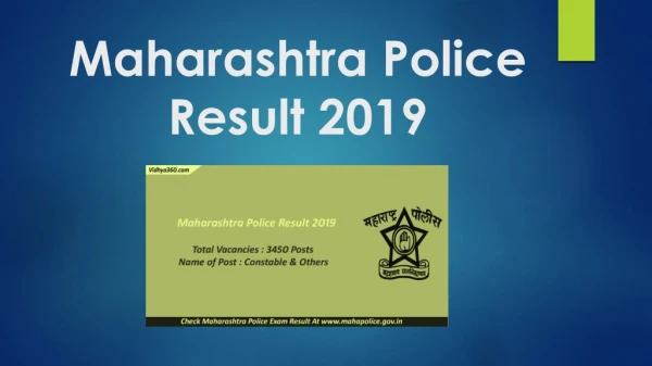 Maharashtra Police Result 2019: Check Maha Police Constable Merit List