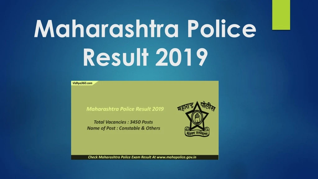 maharashtra police result 2019