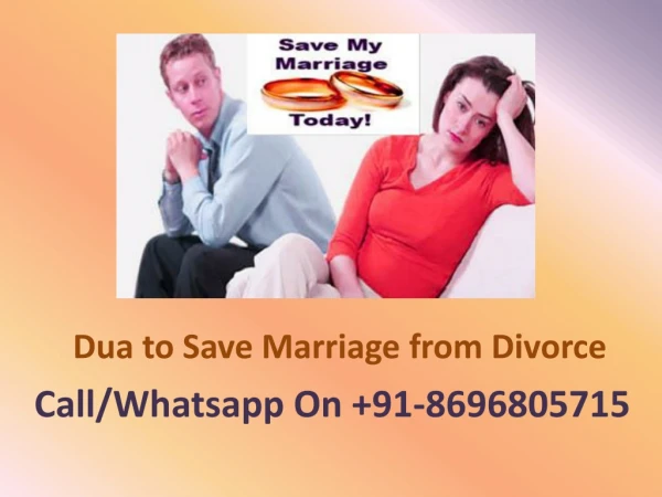 Dua to Save Marriage from Divorce