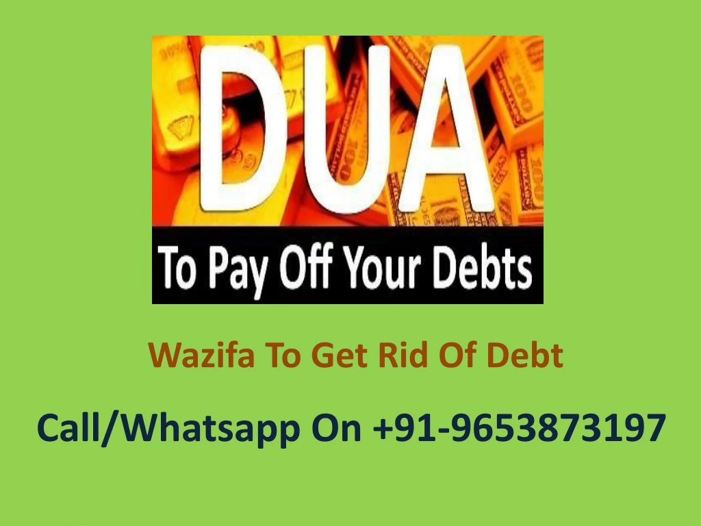 wazifa to get rid of debt