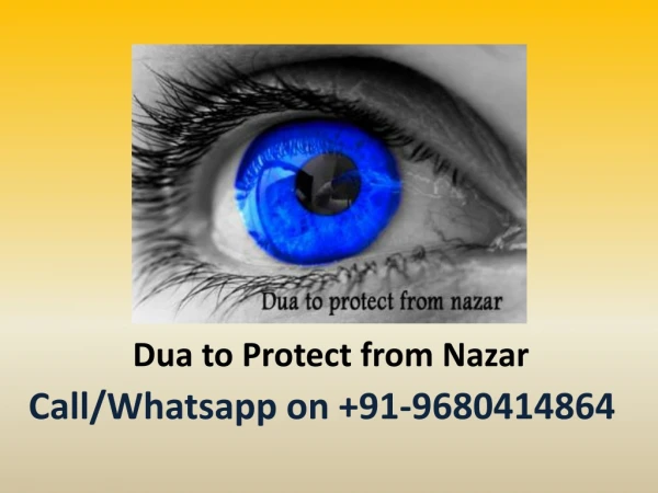 Dua to Protect from Nazar