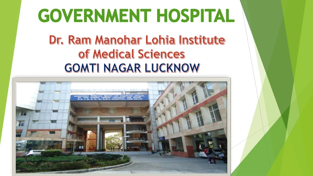 government hospital