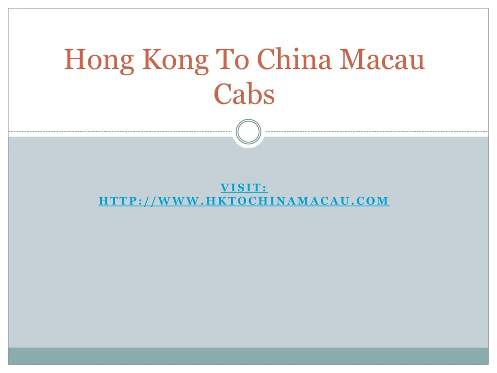 hong kong to china macau cabs