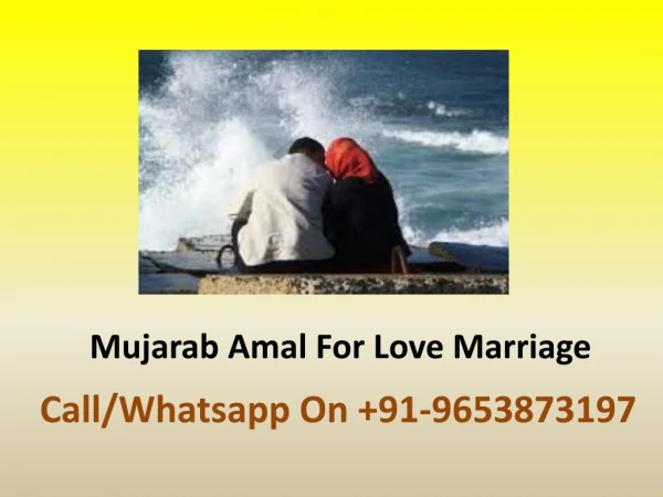 Mujarab Amal For Love Marriage