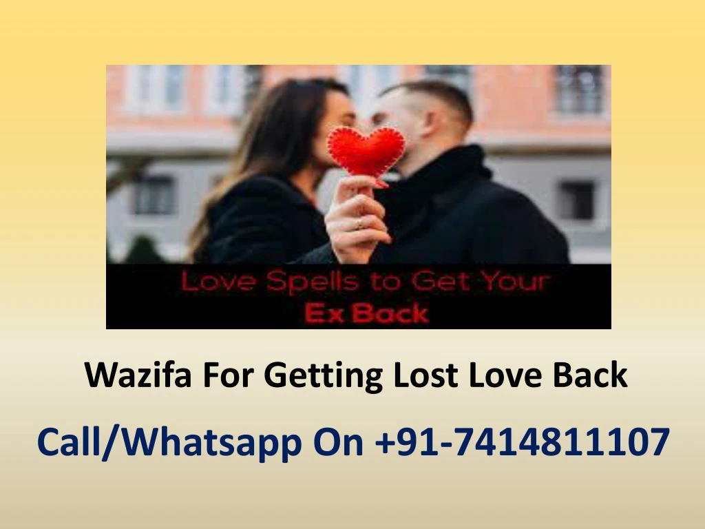 wazifa for getting lost love back