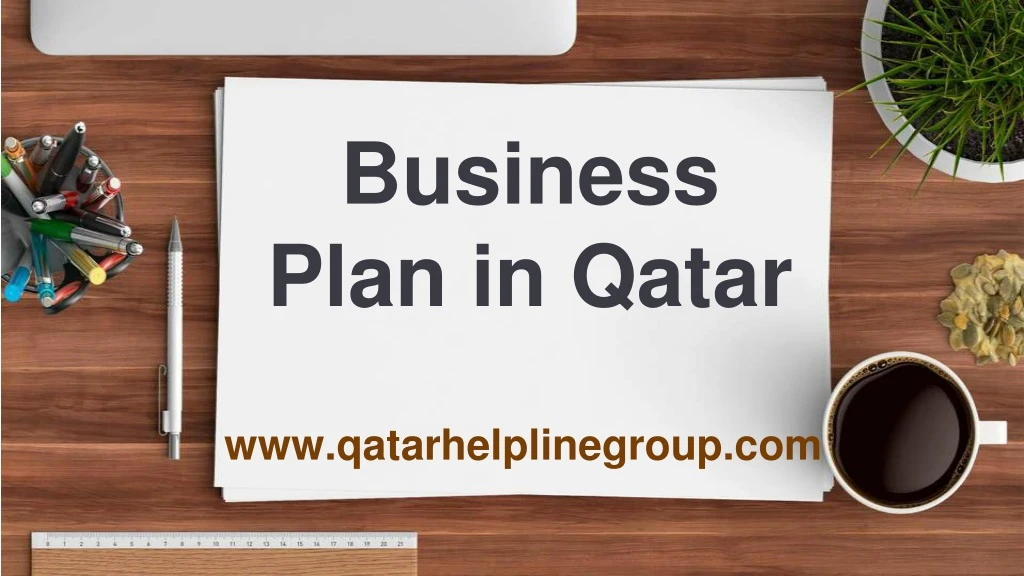 qatar small business plan