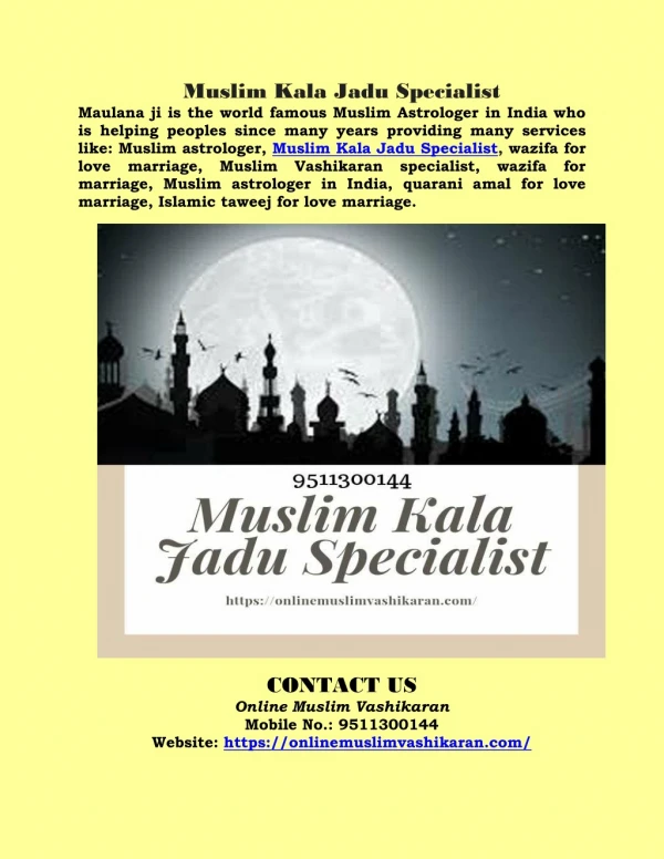 Muslim Kala Jadu Specialist
